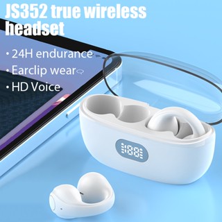 ของแท้ TWS Air Pro หูฟังบลูทูธไร้สาย พร้อมไมโครโฟน หน้าจอ LED 9D ตัดเสียงรบกวน