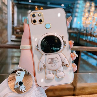 เคสโทรศัพท์มือถือ ลายนักบินอวกาศ พร้อมขาตั้ง สําหรับ OPPO Realme C21Y C25Y RMX3261 RMX3263 RMX3265 RMX3268 RMX3269