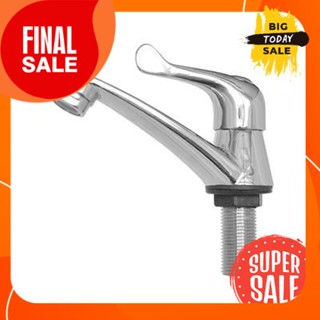 Basin faucet with cold water ELEGANCE model EG-2652 chrome