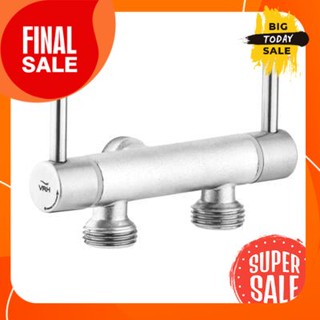 สต็อปวาล์ว 2 ทาง VRH รุ่น HFVJC-9120K6 สีสเตนเลส2-way stop valve VRH model HFVJC-9120K6 stainless