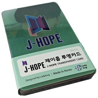 K-pop BTS (J-HOPE) ชุดโฟโต้การ์ด แบบใส 25 ชิ้น