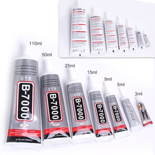 B7000 Glue Adhesive Telephone Glass Glue Repair Point Diamond Jewelry DIY Glue Mobile Phone Touch screen Superglue