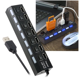 High Speed USB 2.0 Hub 7 Port ช่องต่อ USB 2.0 แบบ 7 ช่อง (สีดำ)