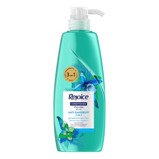 รีจอยช์ครีมนวด AD 3อิน1 450มลREJOICECONDITIONER 3IN1 450ML