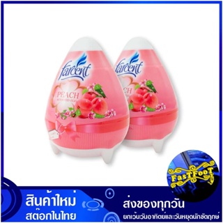 เจลปรับอากาศรูปไข่ กลิ่นพีช 170 กรัม (แพ็ค2ชิ้น) ฟาร์เซ็นท์ Farcent Egg-Shaped Air Freshener Gel Peach Scent เจลหอม ปรับ