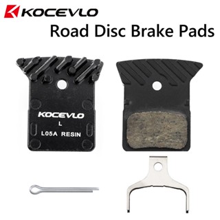 Kocevlo L05A L03A แผ่นดิสก์เบรกเรซิ่น สําหรับ SHIMANO Caliper R7070 R8070 9170 RS805