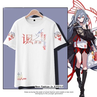 Anime Honkai Impact 3 Herrscher of Sentience Hooded T-Shirt Shorts Cosplay Student Summer Unisex Loose Casual Haori_01