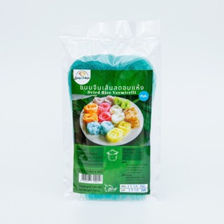 ขนมจีนเส้นสดอบแห้ง 150G. ล้อมเพ็ชร 150กรัมLOMPETCH DRIED RICE VERMICELLI