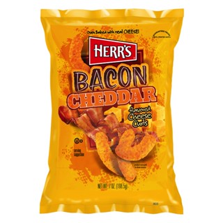 เฮอร์สเบคอนเชดดาร์ชีสเคิร์ล HERRS 198.5 กรัมBACON CHEDDAR CURLS198.5G