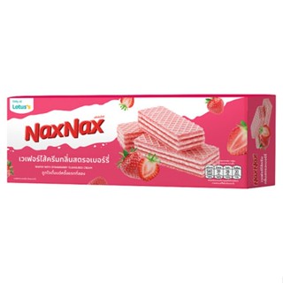 แน็คซ์แน็คซ์เวเฟอร์รสสตรอเบอร์รี่ STRAWBERRY 100ก.NAXNAX WAFERFLAVOURED 100 G.