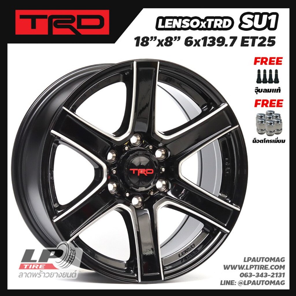 [ส่งฟรี] ล้อแม้ก LENSO รุ่น TRD SU1 ขอบ18" 6รู139.7 สีดำเงามิลลิ่งก้านเงิน กว้าง8"