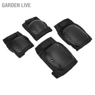  GARDEN LIVE สนับเข่า แผ่นรองศอก ชุดอุปกรณ์ป้องกันความปลอดภัยในการขี่จักรยานสำหรับสเก็ตบอร์ด โรลเลอร์สเก็ต