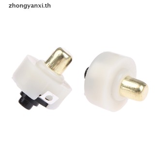 Yanxi ปุ่มกดสวิตช์เปิด ปิดไฟฉายไฟฟ้า LED 17 มม. 2 ชิ้น