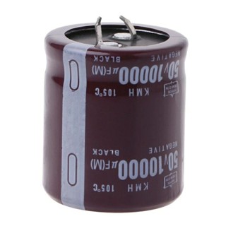 10000uf50v  10000ยูเอฟ50โวลต์  capacitor E Lectrolytic ของใหม่ ส่งไทย‼️