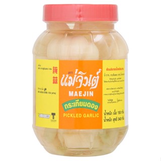 แม่จินต์ กรัมPICKLED กระเทียมดอง 340GARLIC 340 G.