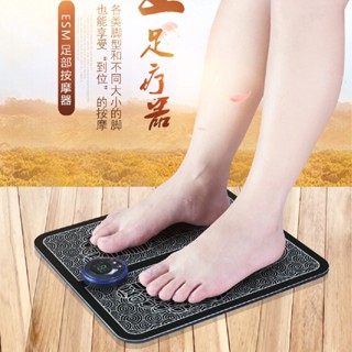 Foot Massage Pad แผ่นไฟฟ้า Ems สําหรับนวดฝังเข็มเท้าร้านค้าลิลลี่