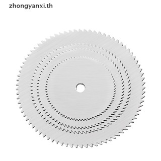 Yanxi ชุดใบเลื่อยวงเดือนไฟฟ้า ขนาดเล็ก 11 ชิ้น