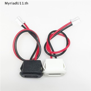 Myriadu ซ็อกเก็ตเชื่อมต่อ USB-C Type 2 Pin กันน้ํา สําหรับผู้หญิง