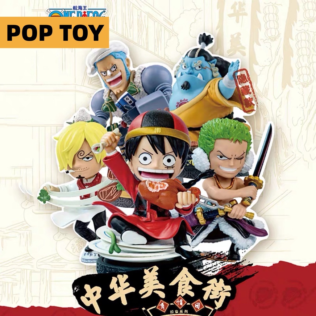 ตุ๊กตาฟิกเกอร์ One Piece Chinese Food Series Blind box น่ารัก สําหรับเก็บสะสม ของขวัญให้เพื่อน