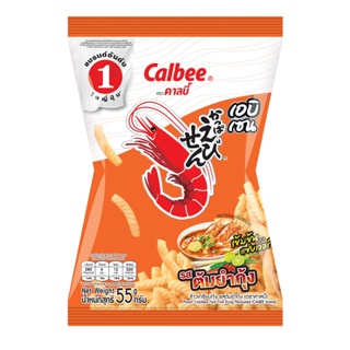 คาลบี้รสต้มยำกุ้งเข้มข้น CALBEE 55 กรัมTOM YUM 55G.