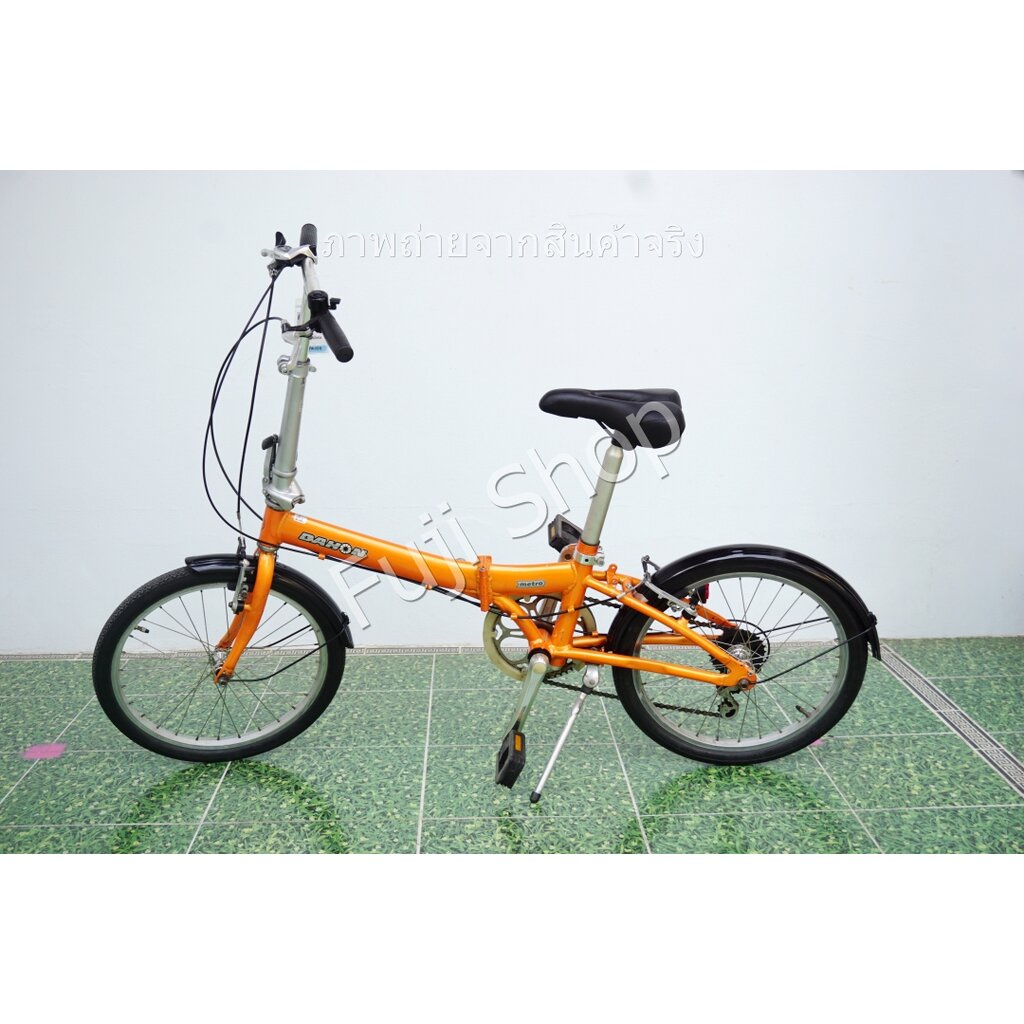 จักรยานพับได้ญี่ปุ่น - ล้อ 20 นิ้ว - มีเกียร์ - อลูมิเนียม - Dahon Metro - สีส้ม [จักรยานมือสอง]