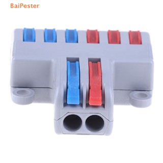 [BaiPester] บล็อกขั้วต่อสายไฟ pct-222 spl-62