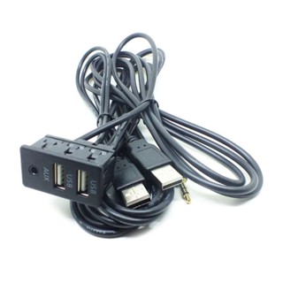 Edb* อะแดปเตอร์ชาร์จโทรศัพท์มือถือ USB คู่ 1 5 เมตร สําหรับติดรถยนต์