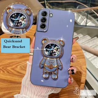 เคสนิ่ม ขอบตรง กันกระแทก ลายหมีอวกาศ นักบินอวกาศ พร้อมขาตั้ง สําหรับ Huawei Nova 7i 7 6 SE Pro 4 4e 3i 3 P30 Lite