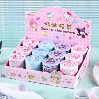 Sanrio สติกเกอร์เทปวาชิ 2 เมตร สําหรับตกแต่งสมุดโน้ตบุ๊ก DIY