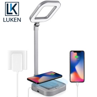 Luken โคมไฟตั้งโต๊ะ LED ไร้สาย พร้อมพอร์ต USB 5 สี ชาร์จได้ สําหรับเรียนธุรกิจ