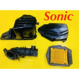 เสื้อหม้อกรอง +ฝา Sonic แท้ Honda +ไส้กรอง OEM +ยางหม้อกรองตัวบน จส. : 17235-KGH-900 ,17210-KGH-9