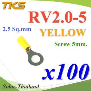 หางปลากลม RV2-5 แบบมีฉนวน ข้อต่อสายไฟ 2.5 Sq.mm รูสกรู 5 mm (สีเหลือง 100 ชิ้น) รุ่น RV200-5-YELLOW