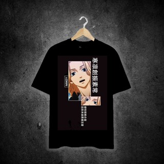 MIKEY (ANIME COLLECTION) Printed t shirt unisex 100% cotton_09