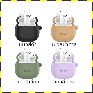 HOCO EW45 หูฟังบลูทูธ v5.3 TWS พร้อมเคสซิลิโคน ไมค์ในตัว สแตนด์บาย 200ชม. หูฟังไร้สาย เคสหูฟัง หูฟัง Bluetooth hc3