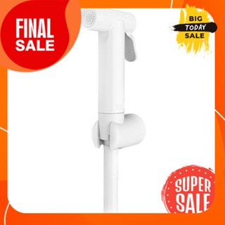 ชุดสายฉีดชำระ HOY รุ่น FXHOY-0040WZ สีขาวHOY bidet set FXHOY-0040WZ white