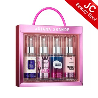 4psc. Ariana Grande Ari Body Fragrance Mist Gift Set.