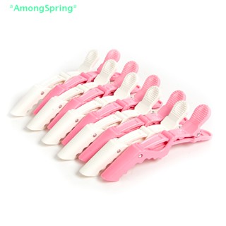 Amongspring&gt; ใหม่ กิ๊บติดผม ลายหนังจระเข้ สําหรับร้านทําผม 5 ชิ้น