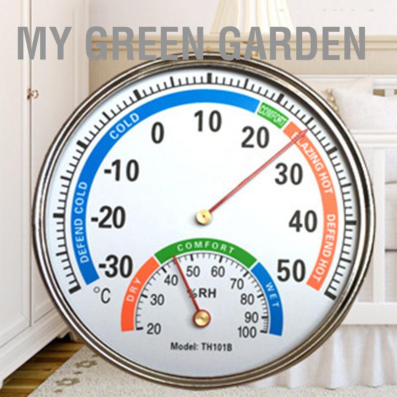 My Green Garden ปรอทวัดไข้ ไฮโกรมิเตอร์ ตัวชี้ ชนิด เครื่องวัดอุณหภูมิในร่มมัลติฟังก์ชั่นโลหะเต็มรูปแบบสำหรับร้านขายยาในโรงพยาบาลห้องเด็กอ่อน
