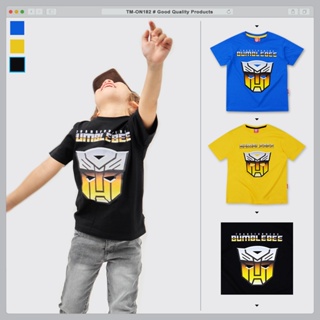 TM-ON182 COOLPLANET เสื้อยืดเด็กคอกลม ลาย Transformers ลิขสิทธิ์แท้