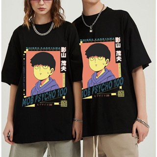 เสื้อยืดลําลอง ผ้าฝ้าย แขนสั้น พิมพ์ลาย Mob Psycho 100 แฟชั่นฤดูร้อน สไตล์ฮาราจูกุ สําหรับผู้ชาย_08