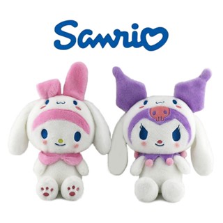 ตุ๊กตายัดนุ่น Kuromi My Melody ปลอดสารพิษ ของขวัญคริสต์มาส