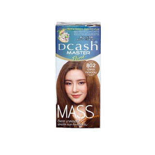 ดีแคชมาสเตอแมสMB802 LIGHT น้ำตาลทองอ่อน50มลD-CASH MASTERMASSMB802 GOLDEN BROWN50 ML.