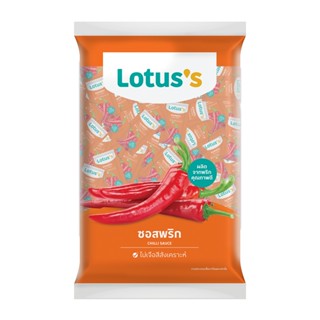 โลตัสซอสพริก X 10 กรัม100 ซองLOTUSS CHILISAUCE10GX100SACHETS