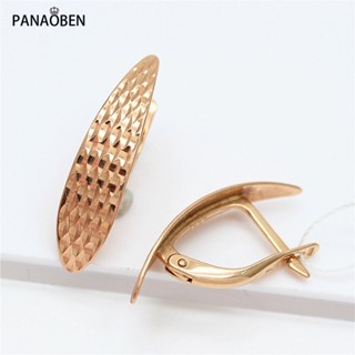 PANAOBEN ⭐ต่างหูทองคํา 14K 585 จี้รูปเรขาคณิต สีม่วง เครื่องประดับแฟชั่น สําหรับผู้หญิง ต่างหูแฟชั่น ต่างหูทอง ต่างหูเงินแท้ ต่างหูคริสมาสต์