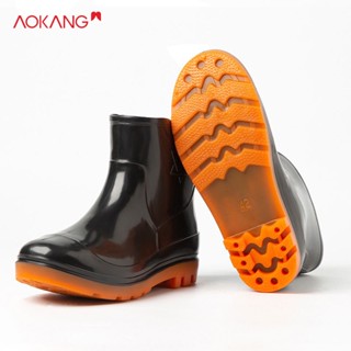 AOKANG รองเท้ากันฝนผู้ชาย PVC กันลื่นรองเท้ากันน้ำผู้ชายสีดำหนาทนต่อการสึกหรอประกันแรงงานไซต์ก่อสร้างยาง