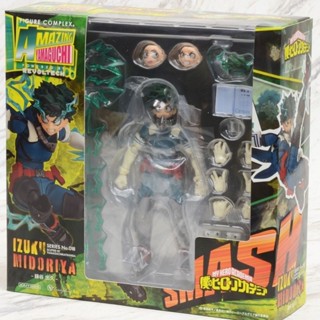 Kaido Midoriya Izuku My Hero Academia Yamaguchi Style Hero Reprint