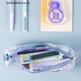 [INTH] กระเป๋าดินสอ แบบตาข่ายใส มีซิป สามมิติ สําหรับใส่ปากกา เครื่องเขียน สํานักงาน [Better]