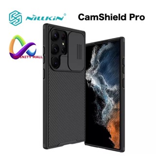 เคส Nillkin CamShield Pro Samsung Galaxy S23 Ultra 5G TPU PC case