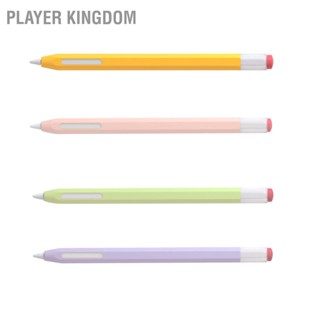 Player kingdom สำหรับ OS X ดินสอปกสไตล์ย้อนยุคน่ารัก Hex Shaped Nonslip ซิลิโคนป้องกันเต็มกรณีดินสอสำหรับ