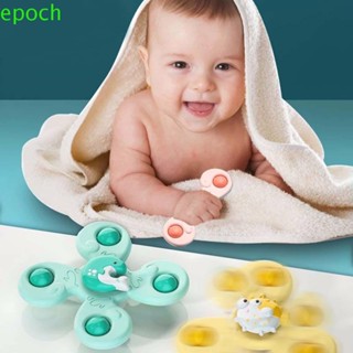 Epoch ของเล่นสปินเนอร์ รูปสัตว์ทะเล เพื่อการเรียนรู้เด็ก